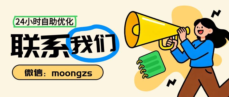 自媒体现在好做吗？揭秘2024年新手入门到变现的完整攻略