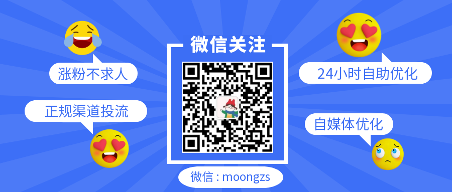 自媒体新手入行怎么做？5步避开常见坑，快速打造爆款内容 